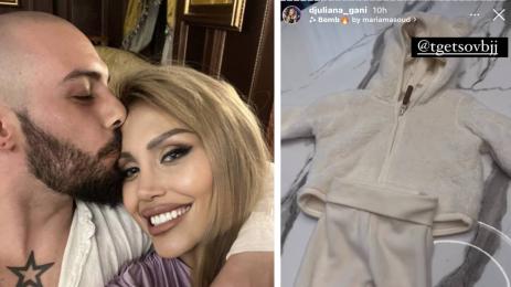 джулиана гани ританки