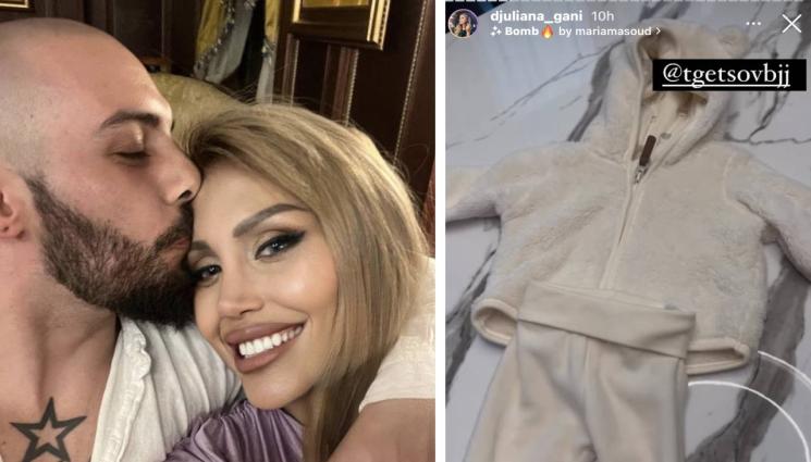 джулиана гани ританки - Бебешки комплект за ЧРД на Джулиана Гани от новото й гадже