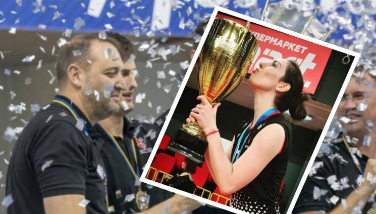 волейбол - Тимът на Иван Петков и три наши волейболистки триумфираха с купата на Украйна