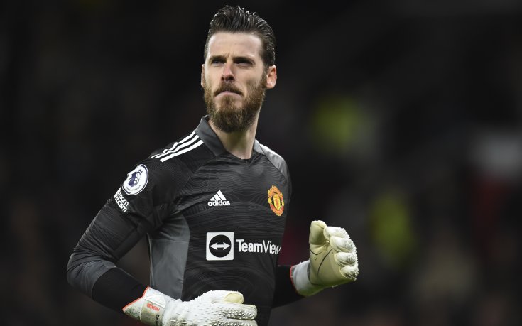 Де Хеа: Да си част от Юнайтед е повече от всеки трофей