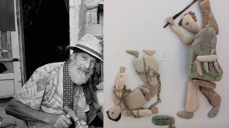 Бадр Али Низар скулптор