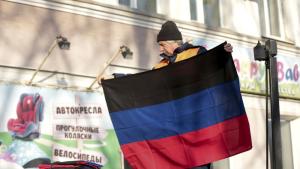 Подкрепяната от Русия самопровъзгласила се Донецка народна република в Източна