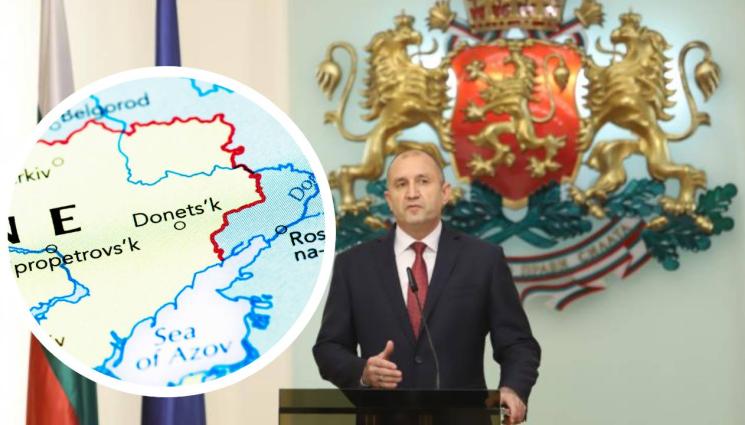 Радев - Румен Радев: Признаването на Донецк и Луганск обрича усилията за деескалация на конфликта в Украйна.