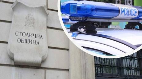 полиция столична община