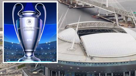 Шампионска лига