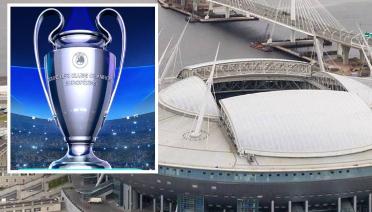 Шампионска лига - УЕФА мести финала на Шампионската лига от Санкт Петербург