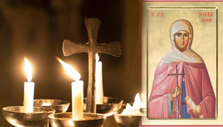 църква - Букурещ канонизира Теодора Търновска