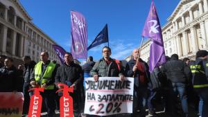 За съжаление и днес след разговора ни с премиера има