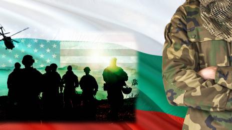 българия САЩ военни