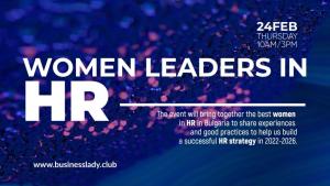Жени лидери в Човешките ресурси