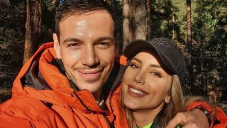 Александра Богданска Даниел Петканов