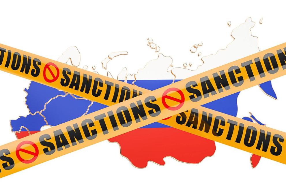 Последните санкции срещу Русия бяха обявени от президента на САЩ