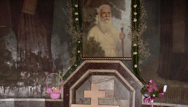 вяра - ВЯРА: Св. Серафим лекува и намира работа