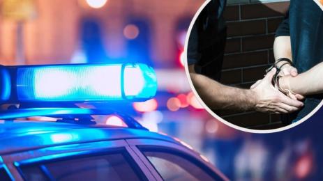 полиция арест