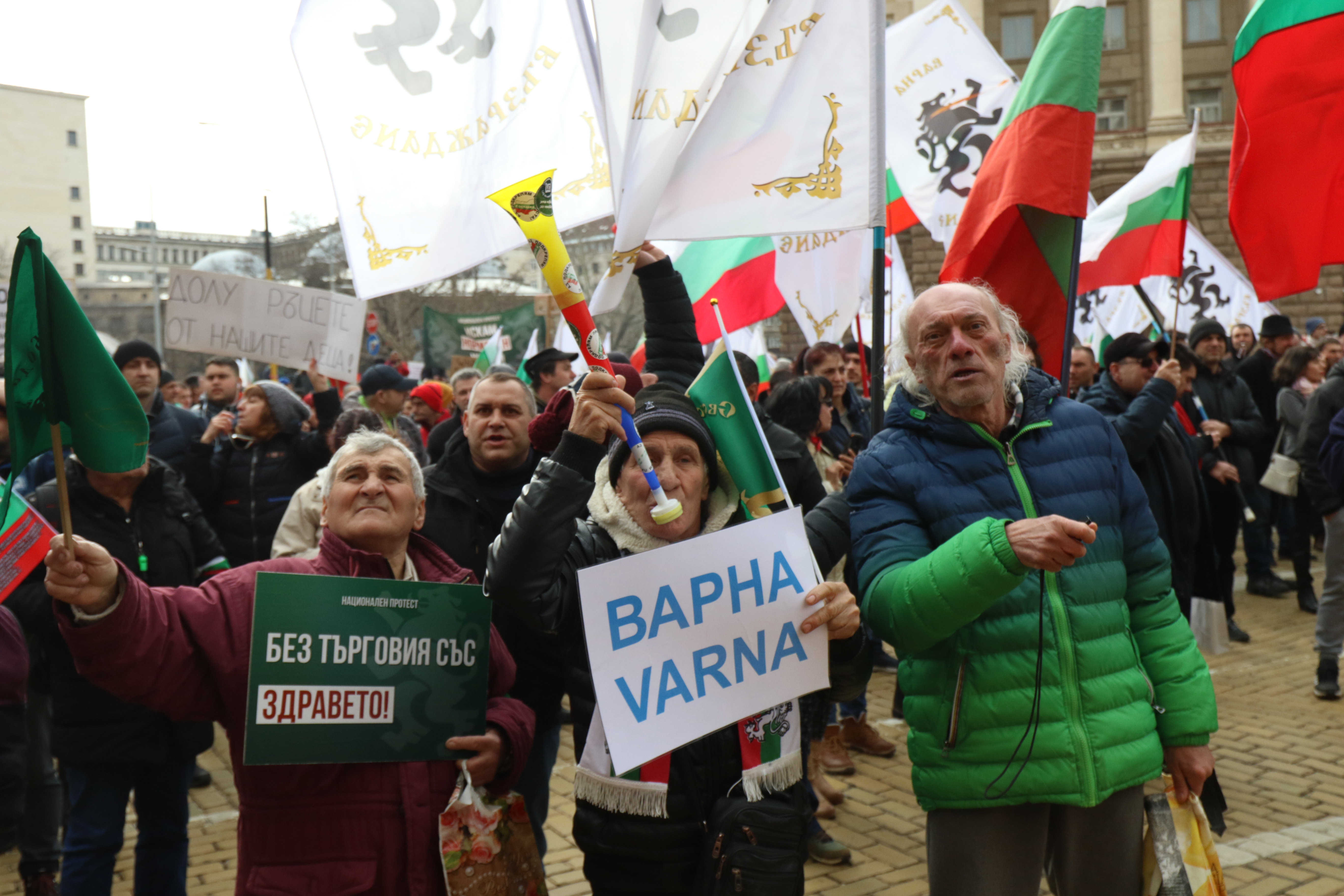 Протест на "Възраждане" срещу зеления сертификат