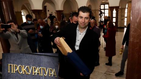 кирил петков