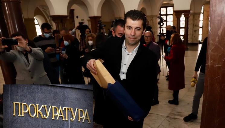 кирил петков - Прокуратурата получи 7 страници информация от НАП за лицата от списъка 