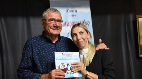 Виктория Петрова