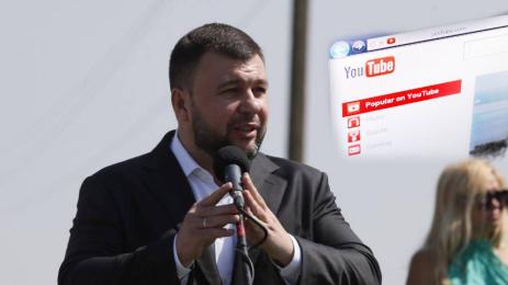 Youtube блокира канала на лидера на Донецк