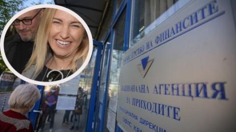 нап Алекс Раева