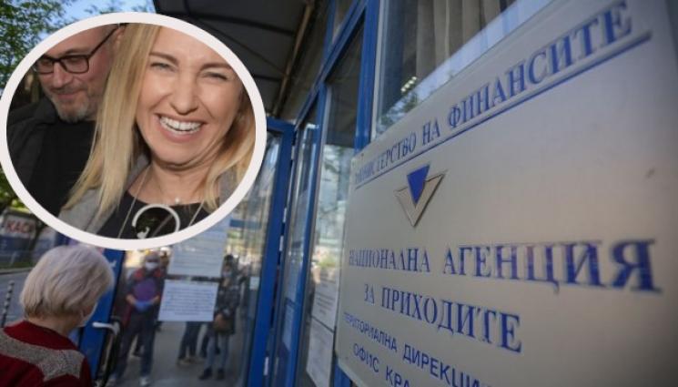 нап Алекс Раева - УДАР: НАП запечатва дискотеката на мъжа на Алекс Раева