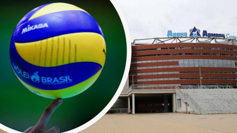 волейбол Арена Армеец