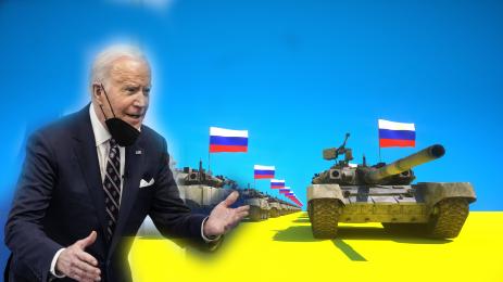 байдън