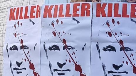 Путин ректорат