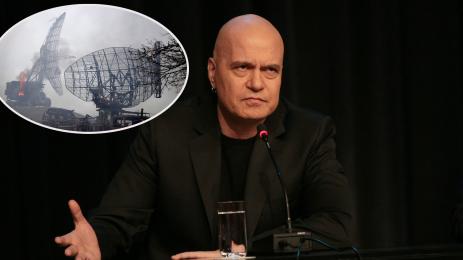 Слави Трифонов