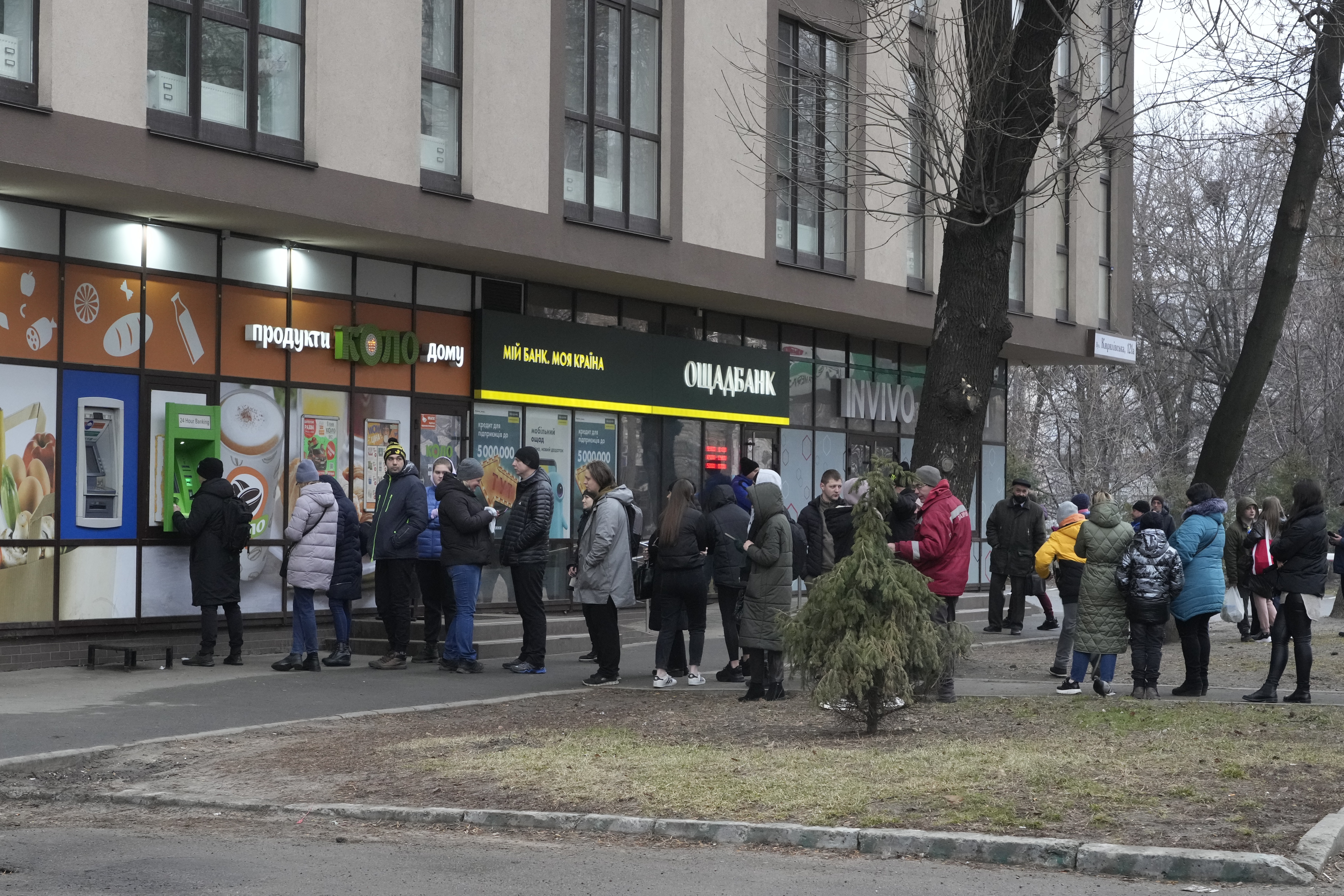 украйна