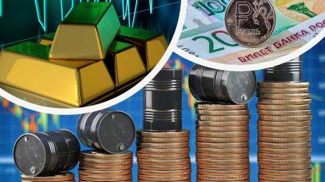 цена петрол злато