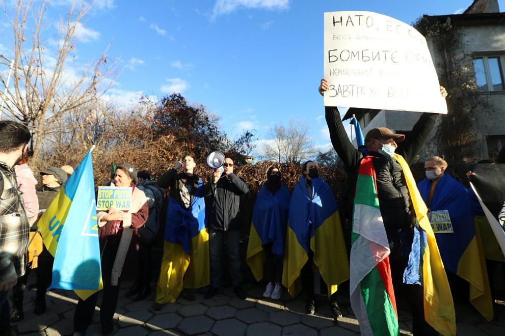  митинг пред съветското посолство яв България 