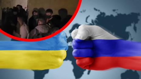 Русия Украйна война