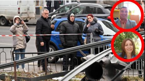 Русия Украйна война