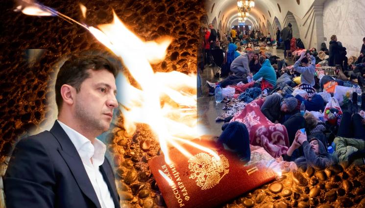 зеленски - ВОЙНАТА В УКРАЙНА: Зеленски: Оставени сме да се бием сами. Попитах лидерите дали Украйна ще се присъедини към НАТО? Страхуват се, не отговарят. Близо 140 загинали в първия ден на агресията