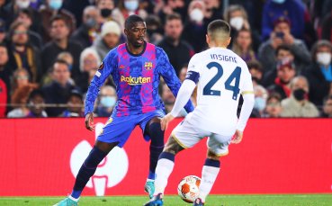 Нападателят на Барселона Усман Дембеле отново се забърка в куриозна