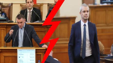 Хазарта Костадинов