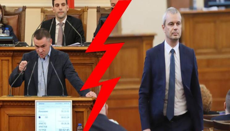 Хазарта Костадинов - Скандален жест: Ицо Хазарта показал среден пръст на Костадин Костадинов, шефът на НС го наказа