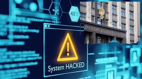 анонимните парламент русия