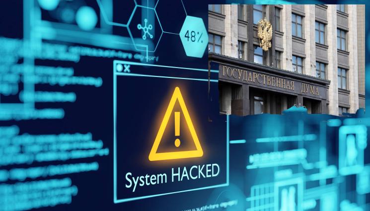 анонимните парламент русия - ВОЙНАТА В УКРАЙНА: „Анонимните“ отвръщат на удара, свалиха редица сайтове на руското правителство