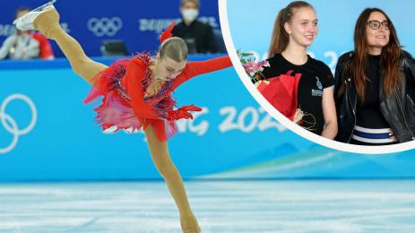 Александра Фейгин