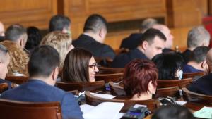 Парламентът обсъжда проекта на решение предложен от ПГ ГЕРБ СДС