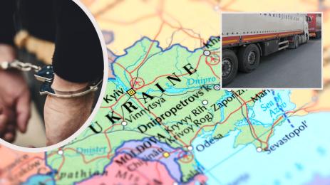 арест украйна тираджии