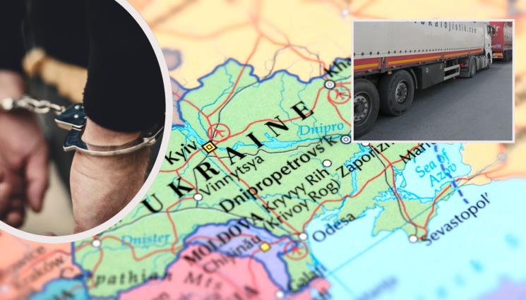 арест украйна тираджии - Двама български тираджии арестувани в Украйна, проверяват ги за превоз на руски стоки