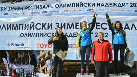 Осогово олимпийски фестивал