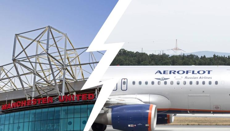 Ман Юнайтед Аерофлот - Манчестър Юнайтед скъса договора за спонсорство с авиопревозвача „Аерофлот“ заради руското нашествие в Украйна, „червените дяволи“ не искат пари от Москва