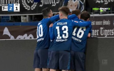 Хофенхайм - Щутгарт 2:1 /репортаж/