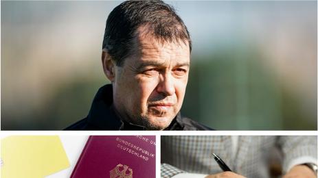 Хубчев паспорт