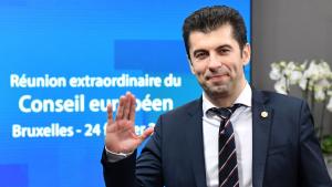 След края на неформалния Европейски съвет който се провежда във