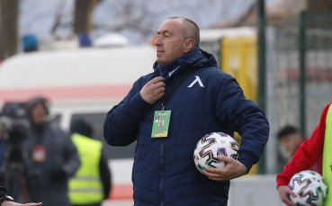 Треньорът на Левски Станимир Стоилов успя да доведе на Герена